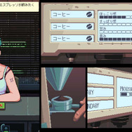 2020年発売タイトルを「Amazon」でお得にゲット！ 新品＆半額以下をピックアップ─『ポケダン 救助隊DX』や『コーヒートーク』、『ONE PUNCH MAN』も【1～3月編】