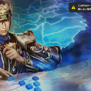 「PlayStation 5」注目記事まとめ─いまだ入手困難が続く新世代ハードを多方面から遊び尽くす【2020年振り返り】