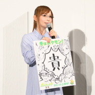 『劇場版ポケットモンスター ココ』公開記念舞台挨拶