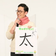 『劇場版ポケットモンスター ココ』公開記念舞台挨拶