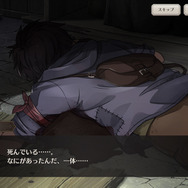 本格ミステリー×アイテム探し×箱庭!要素てんこ盛りな『ロンドン迷宮譚』のプレイインプレッションをお届け