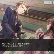 本格ミステリー×アイテム探し×箱庭!要素てんこ盛りな『ロンドン迷宮譚』のプレイインプレッションをお届け