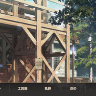 本格ミステリー×アイテム探し×箱庭!要素てんこ盛りな『ロンドン迷宮譚』のプレイインプレッションをお届け