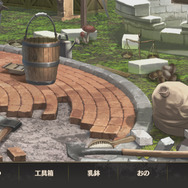 本格ミステリー×アイテム探し×箱庭!要素てんこ盛りな『ロンドン迷宮譚』のプレイインプレッションをお届け