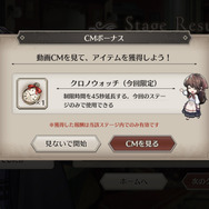 本格ミステリー×アイテム探し×箱庭!要素てんこ盛りな『ロンドン迷宮譚』のプレイインプレッションをお届け