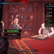 『モンハンワールド：アイスボーン』下手くそでも「ソロ用ムフェト・ジーヴァ」に勝てるのか？ 新規救済に見えた“（ある意味）辛い狩猟”をレポート