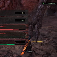 『モンハンワールド：アイスボーン』下手くそでも「ソロ用ムフェト・ジーヴァ」に勝てるのか？ 新規救済に見えた“（ある意味）辛い狩猟”をレポート