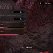 『モンハンワールド：アイスボーン』下手くそでも「ソロ用ムフェト・ジーヴァ」に勝てるのか？ 新規救済に見えた“（ある意味）辛い狩猟”をレポート