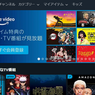 【週刊インサイド】『あつまれ どうぶつの森』パーティーにぴったりな「森メシ」レビュー！ 2020年の『FGO』を振り返る特集も話題に