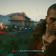 予約してから一年半！ついに到着した限定グッズ満載の『サイバーパンク2077』コレクターズ・エディション開封の儀
