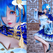 『Re:ゼロから始める異世界生活』レム（チャイナver.）