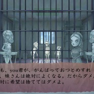 ディシプリン＊帝国の誕生