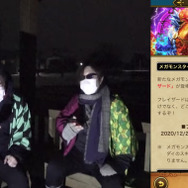 “こころ”の性能も討伐難度も最高峰なフレイザード！安定して倒すために抑えておきたい対策まとめ【ドラクエウォーク 秋田局】