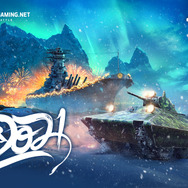 ゲーム業界人に訊く2020年の振返りと2021年の抱負【年頭所感】