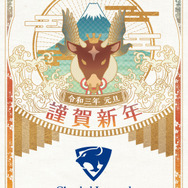 ゲーム業界人に訊く2020年の振返りと2021年の抱負【年頭所感】