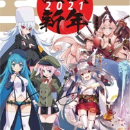 ゲーム業界人に訊く2020年の振返りと2021年の抱負【年頭所感】