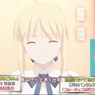 スイッチ『毎日♪ 衛宮さんちの今日のごはん』お腹の空いてくる実機プレイが公開―料理のコツはJoy-Conの動きにあり!