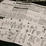 『フロントミッション』プラモデルレビュー！「ゼニス」編―スクエニ初のプラモデルという衝撃【年末年始特集】