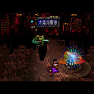 HDリマスター決定の今だからこそ！プレイステーション版『サガ フロンティア』の魅力を紹介【年末年始特集】