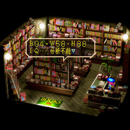 HDリマスター決定の今だからこそ！プレイステーション版『サガ フロンティア』の魅力を紹介【年末年始特集】