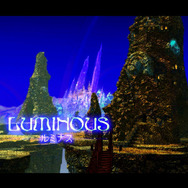 HDリマスター決定の今だからこそ！プレイステーション版『サガ フロンティア』の魅力を紹介【年末年始特集】