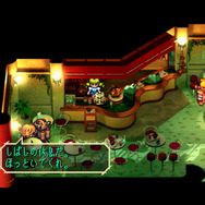 HDリマスター決定の今だからこそ！プレイステーション版『サガ フロンティア』の魅力を紹介【年末年始特集】