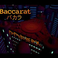 HDリマスター決定の今だからこそ！プレイステーション版『サガ フロンティア』の魅力を紹介【年末年始特集】