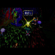 HDリマスター決定の今だからこそ！プレイステーション版『サガ フロンティア』の魅力を紹介【年末年始特集】