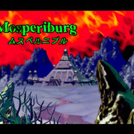 HDリマスター決定の今だからこそ！プレイステーション版『サガ フロンティア』の魅力を紹介【年末年始特集】