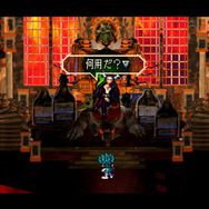 HDリマスター決定の今だからこそ！プレイステーション版『サガ フロンティア』の魅力を紹介【年末年始特集】