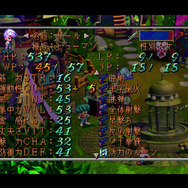 HDリマスター決定の今だからこそ！プレイステーション版『サガ フロンティア』の魅力を紹介【年末年始特集】