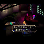 『サガ フロンティア リマスター』8人目の主人公「ヒューズ」という男【年末年始特集】