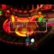 『サガ フロンティア リマスター』8人目の主人公「ヒューズ」という男【年末年始特集】