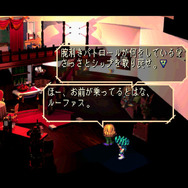 『サガ フロンティア リマスター』8人目の主人公「ヒューズ」という男【年末年始特集】