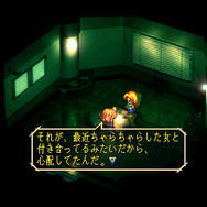 『サガ フロンティア リマスター』8人目の主人公「ヒューズ」という男【年末年始特集】