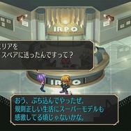 『サガ フロンティア リマスター』8人目の主人公「ヒューズ」という男【年末年始特集】