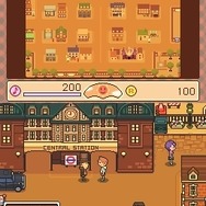 レイトン教授と魔神の笛