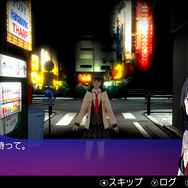 秋葉原ストリップアクション再び、初代作リマスター『AKIBA'S TRIP ファーストメモリー』正式発表!【UPDATE】