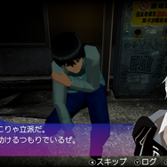 秋葉原ストリップアクション再び、初代作リマスター『AKIBA'S TRIP ファーストメモリー』正式発表!【UPDATE】