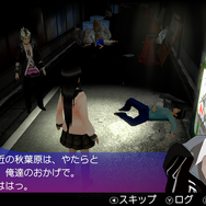 秋葉原ストリップアクション再び、初代作リマスター『AKIBA'S TRIP ファーストメモリー』正式発表!【UPDATE】