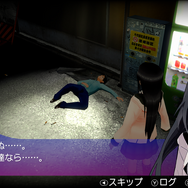 秋葉原ストリップアクション再び、初代作リマスター『AKIBA'S TRIP ファーストメモリー』正式発表!【UPDATE】