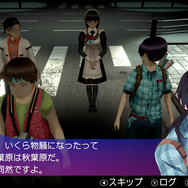 秋葉原ストリップアクション再び、初代作リマスター『AKIBA'S TRIP ファーストメモリー』正式発表!【UPDATE】