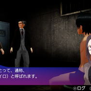 秋葉原ストリップアクション再び、初代作リマスター『AKIBA'S TRIP ファーストメモリー』正式発表!【UPDATE】