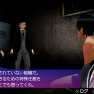 秋葉原ストリップアクション再び、初代作リマスター『AKIBA'S TRIP ファーストメモリー』正式発表!【UPDATE】