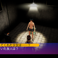 秋葉原ストリップアクション再び、初代作リマスター『AKIBA'S TRIP ファーストメモリー』正式発表!【UPDATE】