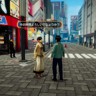 秋葉原ストリップアクション再び、初代作リマスター『AKIBA'S TRIP ファーストメモリー』正式発表!【UPDATE】