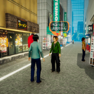 秋葉原ストリップアクション再び、初代作リマスター『AKIBA'S TRIP ファーストメモリー』正式発表!【UPDATE】