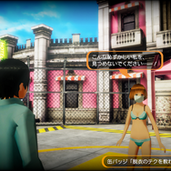 秋葉原ストリップアクション再び、初代作リマスター『AKIBA'S TRIP ファーストメモリー』正式発表!【UPDATE】