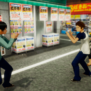 秋葉原ストリップアクション再び、初代作リマスター『AKIBA'S TRIP ファーストメモリー』正式発表!【UPDATE】