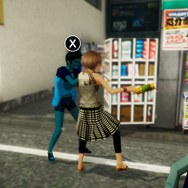 秋葉原ストリップアクション再び、初代作リマスター『AKIBA'S TRIP ファーストメモリー』正式発表!【UPDATE】